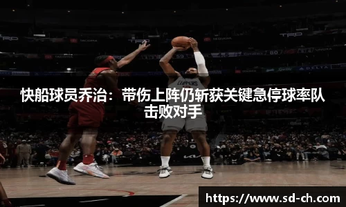 米兰