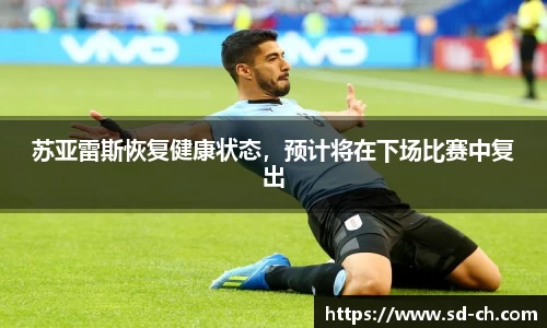 米兰