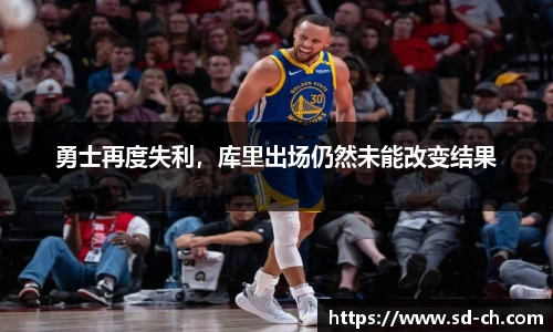 米兰