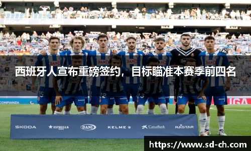 米兰体育官网