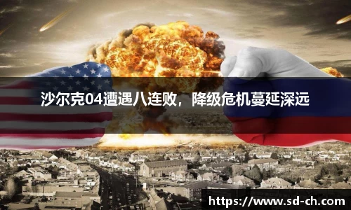 米兰体育