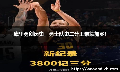 米兰