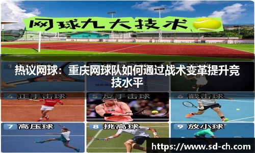 米兰