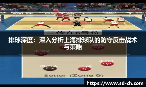 米兰体育官网