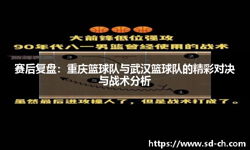 米兰