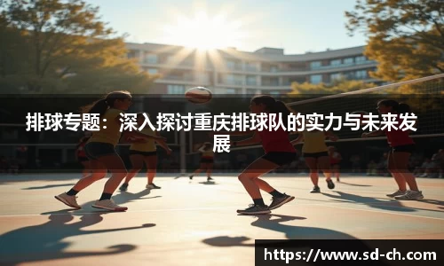 米兰