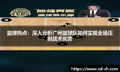 米兰