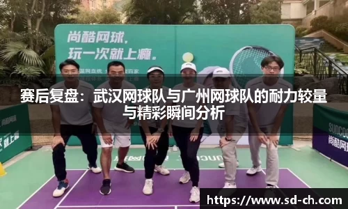 米兰体育官网