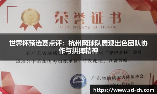 米兰体育官网