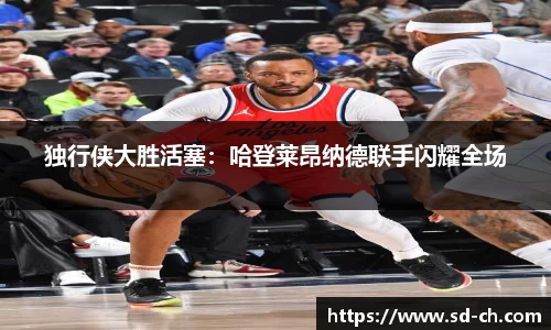 米兰体育官网