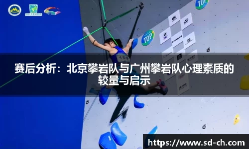 米兰体育