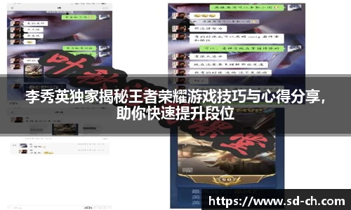米兰体育官网