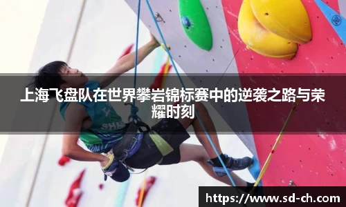 米兰体育官网