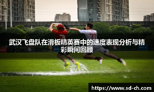 米兰体育官网