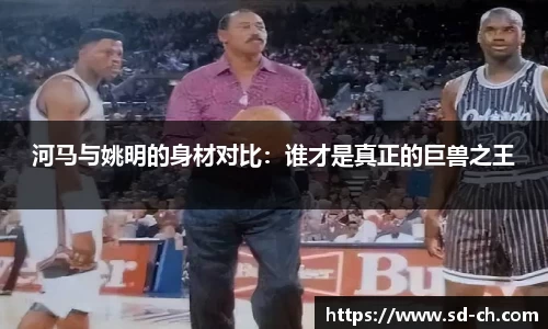 米兰