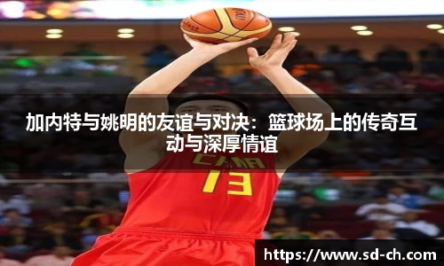 米兰