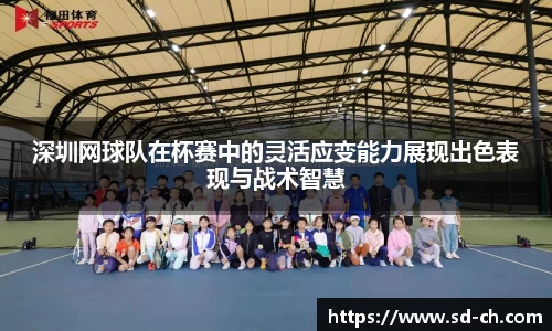 米兰体育官网