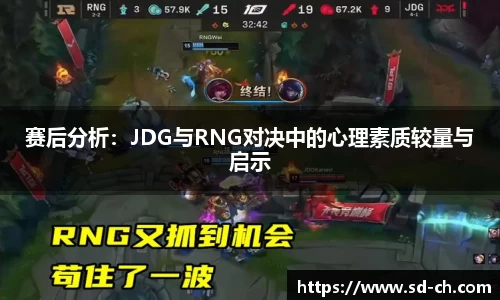 米兰