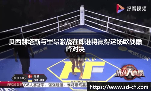 米兰体育官网