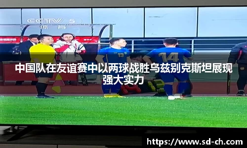 米兰
