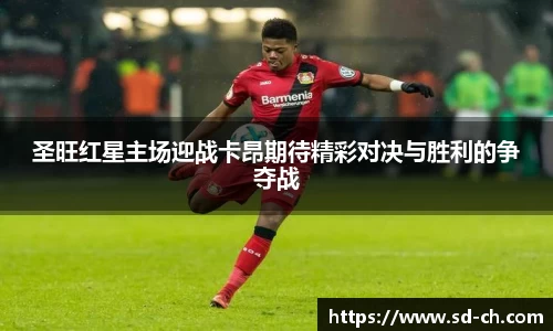 米兰