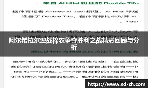 米兰体育官网