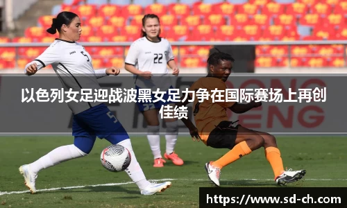 米兰体育官网