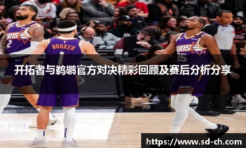 米兰