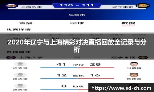 米兰