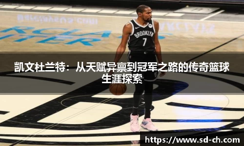 米兰