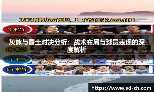 米兰