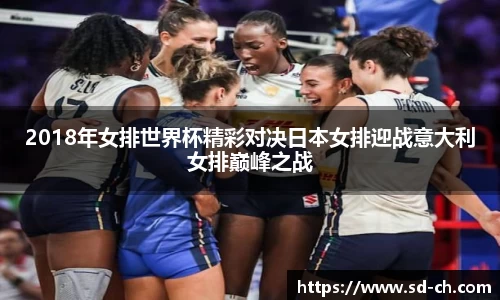 米兰体育