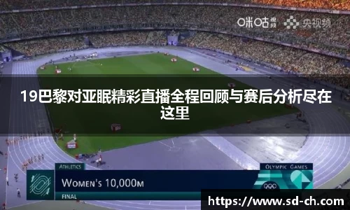 米兰体育官网