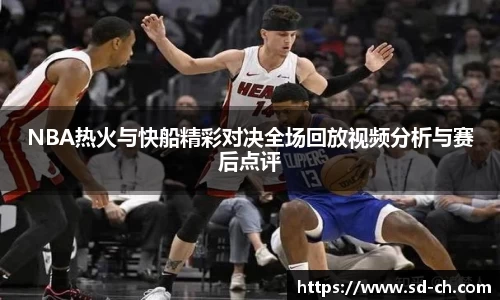 米兰