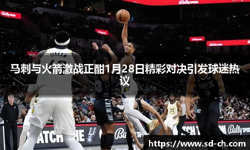 米兰体育官网