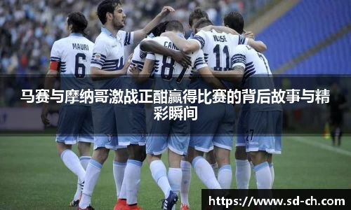 米兰
