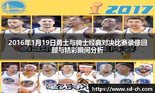 米兰