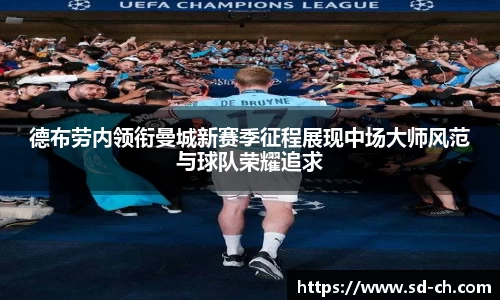 米兰
