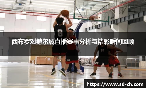 米兰体育官网