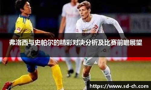 米兰体育官网