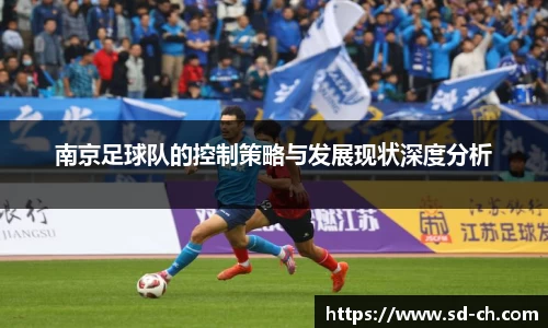米兰