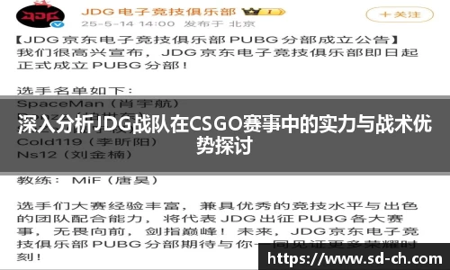 米兰