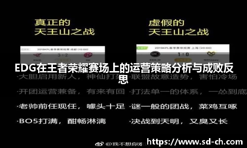 米兰