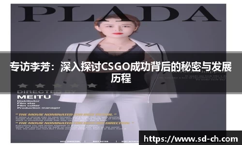 米兰