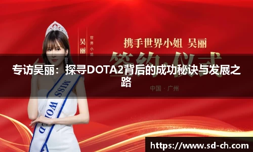 米兰体育官网