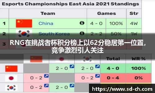 米兰体育