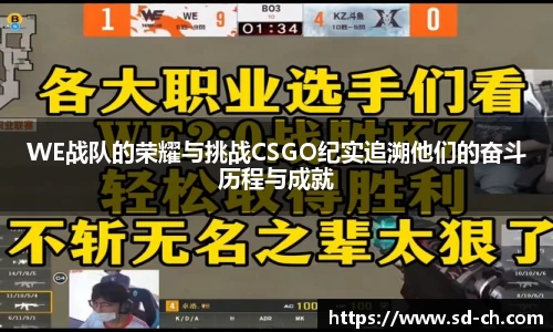 米兰