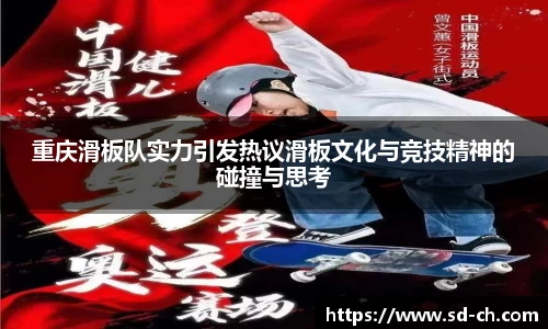 米兰