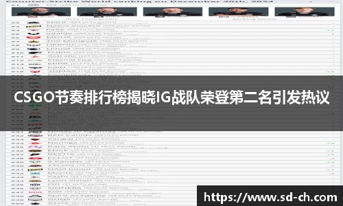 米兰