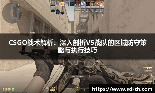 米兰